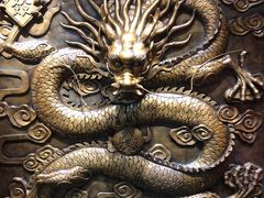 -大龙燚火锅(天钥桥路店)