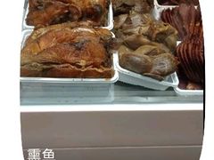 -泰康食品(南京东路店)