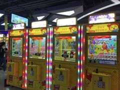 -风云再起游乐汇(皇城恒隆广场店)