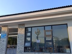 -廊坊市自然公园