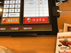-沼津魚がし鮨(御殿場アウトレット店)