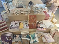 -新华书店(泉城路店)