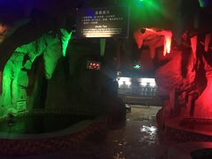 -金隅凤山酒店
