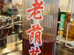 -邓莽子老火锅(中兴路总店)