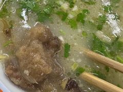 -宋老三苏肉羊肉汤老店