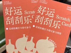 -图味美小黄鱼·景德菜(浙江路店)
