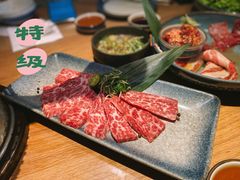 极品和牛-烧肉达人•炭火烧肉(新天地店)