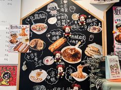 -小豆海棠(嘉兴路店)