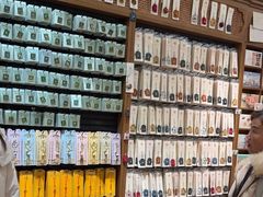 -三生有信(豫园商城店)