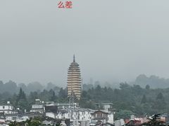 -大理古城
