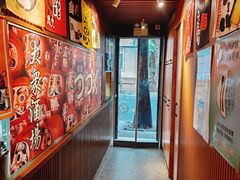 -石屋料理(南京西路店)