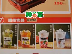 -雅佳神话·麻辣烤鱼(新街口店)