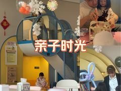 -KIDults童伴儿亲子餐厅(达美中心广场店)