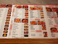 菜单-啫神·广州地标美食(北京路店)