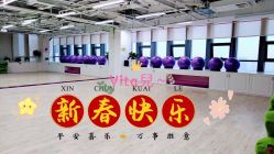 -Your Yoga Pilates·瑜伽普拉提习练室