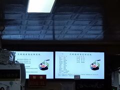 -天瑞福云南过桥米线(十里河店)
