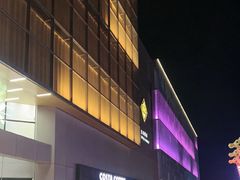 -北京华联购物中心(同成街店)