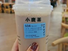 小陨石大红袍牛乳-luckincoffee瑞幸咖啡(恒大广场B1店)