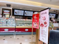 -哈根达斯(万象城店)