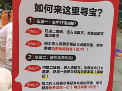 -江南西(地铁站)