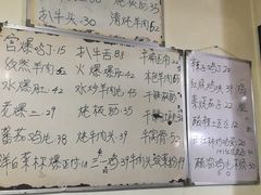 -清真宏玉祥黄门脸餐厅(华荫东里店)