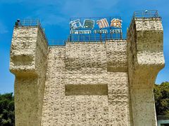 -东方绿舟景区