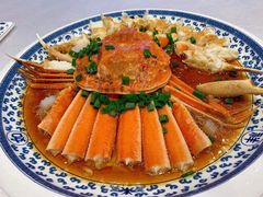 -宁波状元楼酒店(和义路店)