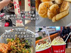 -观宴·品质赣菜(高新大道店)