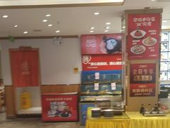 -添福来墨鱼饺子 · 海鲜东北菜(大连星海·黄浦路店)