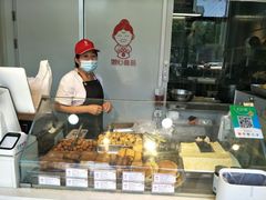 -娘心豆品(方庄店)