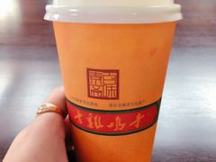 -鸡鸣赐茶(鸡鸣寺路店)