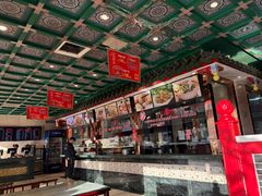 -四宜糕团店(南大街店)