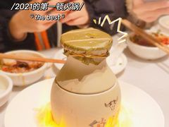 -俏牛哥鲜牛肉牛肆馆(重庆天地店)
