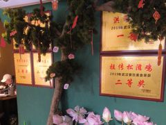 -小凤庭·地道湖北菜武昌鱼·藕汤(38年黄鹤楼店)