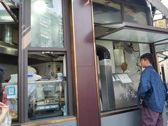 -东伊顺(高银街店)