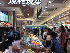 -泰康食品有限公司食品厂