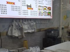 -周浦热气羊肉面馆(莲园路店)