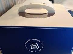 -巴黎贝甜(南马路店)