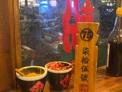 -矮子粉店1985·长沙米粉(湘春路店)