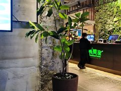-外婆家(杭州马塍店·杭帮菜名店)