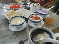 榴莲荔枝球-周大娘牛乳(旧寨古村总店)