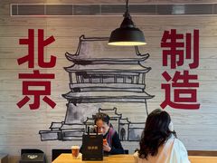 -味多美·北京面包工坊(天坛店)