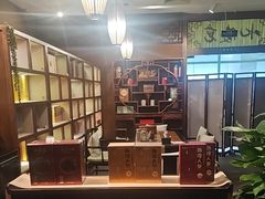 -竟陵水茶苑(首享科技大厦店)