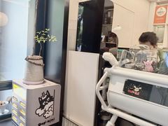 -Dogi&kiki Coffee(中心商务大厦店)