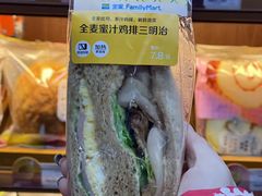 -全家便利店(江湾镇站店)