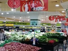 -凯德广场(埃德蒙顿路店)