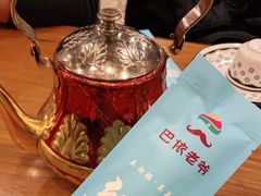 -巴依老爷新疆美食(望京小街店)