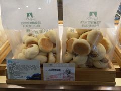 -秋林食品(秋林公司店)