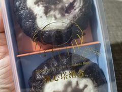 -bItBakery(岭南站店)