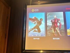 -金水养生(华新店)